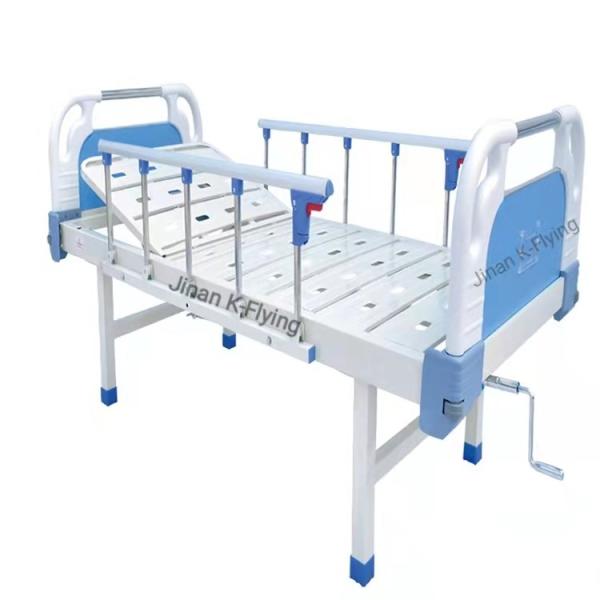Quality ABS Steel Single Folding Hospital Nursing Bed For Patient wholesale