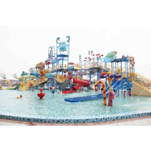 Interactive Aqua Playground Water Slide Equipment Fun Theme Park