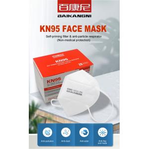 Eco Friendly Anti Pollution 25gsm Earloop KN95 Face Masks