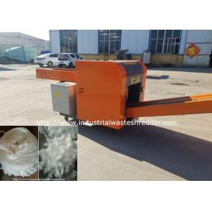 Polyester Material Shredder Polyester Cloth Yarns Fiber Recycling Cutting Machine