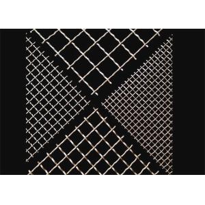 Crimped Galvanised Wire Mesh Panels 6 Gauge Welded Wire Mesh
