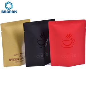 Accept Custom logo and printing Aluminum Foil Small Coffee Pouch 3 Side Sealed