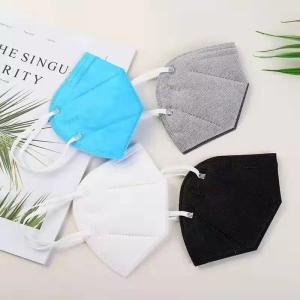 China Ear Wearing N95 Dust Mask Antibacterial Disposable Earloop Face Mask on sale