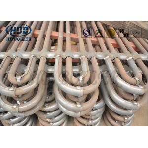 High Integrity Tubular Heat Exchangers Cooling Coils Superheater And Reheater