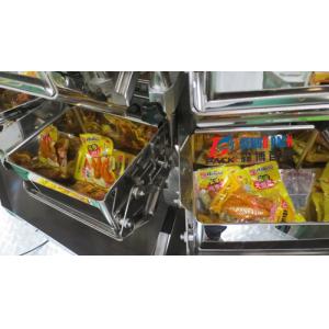 Multi-Function Packaging Machines for Chicken