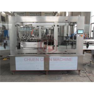 China Glass Bottled Washing Filling Capping Coconut Drink Coffee Bottling Machine Line on sale
