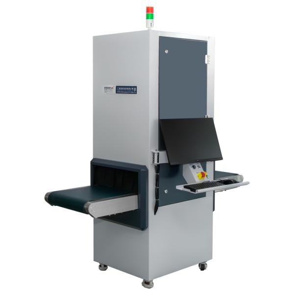 Quality Inspection System Professional Security X Ray Baggage Scanner For Station Airport 0.22  Conveyor Speed wholesale