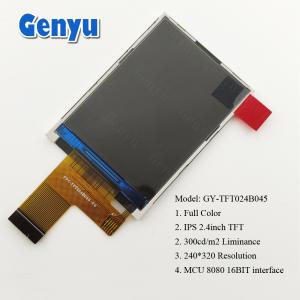 2.4 Inch TFT LCD Module 24PIN FPC 240x320 IPS Free Angle ST7789 16-Bit MCU