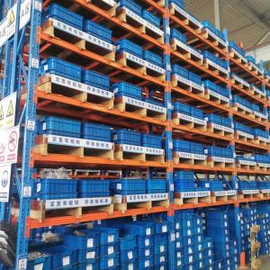 Pallet Racking Warehouse Storage Racks 1000kg/2000kg/3000kg Per Layer