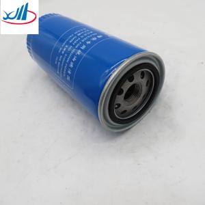 Engineering Machinery Fuel Filter Element 612600081335A For Mining Dumping Truck
