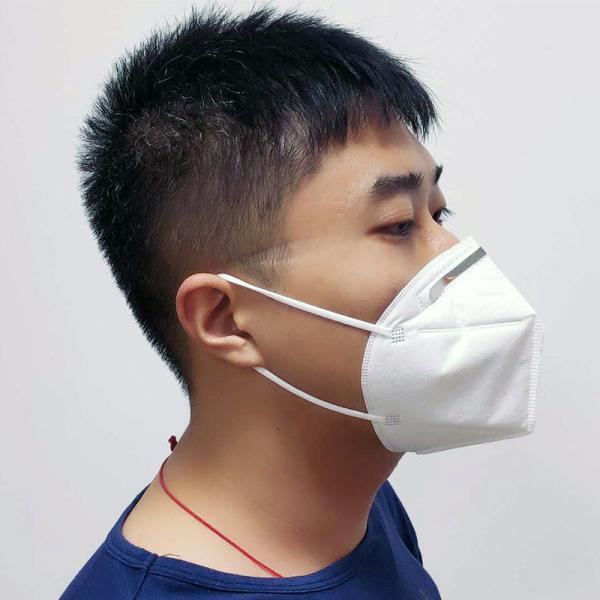 Quality High Efficiency KN95 Face Mask Needle Punched Cotton Materials wholesale