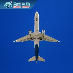 Cheap Baosen Suntop International Air Freight Forwarders DDP FBA China Shenzhen To Europe for sale