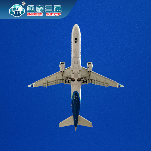 SZX / CAN / PVG / PEK Departure Cheap Reliable China Air Freight Agent To
