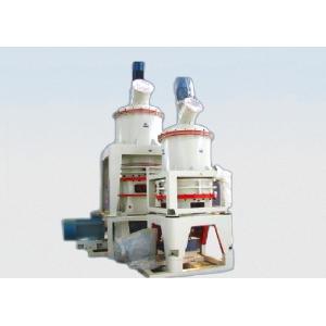 China SCM 100A Ultra Fine Powder Mill Gypsum Grinding Marble HGM on sale