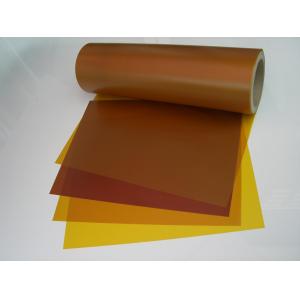 Polyimide Insulation filmfor PCB Solder Masking & Heat Shield