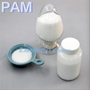 Cheap Anionic Polyacrylamide PAM Powder Flocculant Or Sand And Coal Washing Coagulant for sale