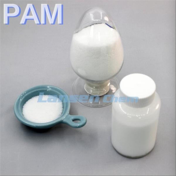 Industrial Anionic Polyacrylamide Powder Decolorizing And Coagulant Agent