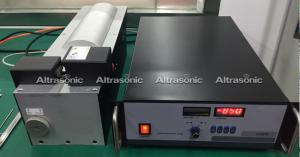 China CE Ultrasonic Wire Splicing And Terminal Welding 20kHz For Copper And Aluminum on sale