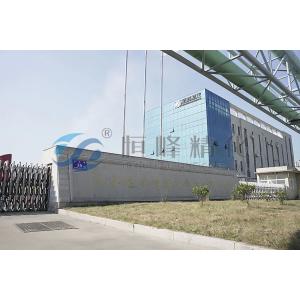 Low Dosage Cationic Polyacrylamide Flocculant For Slaughter House Wastewater