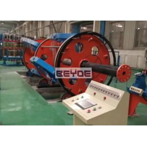 CLY cable laying up machine for production of medium low voltage cable
