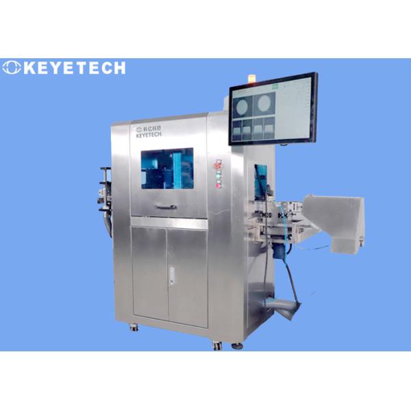 Quality SS304 Structure Cap Closures Camera Inspection Machine with AI CVS System wholesale