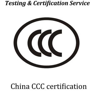 CQC Certificate China Voluntary Certification Electronic products and components