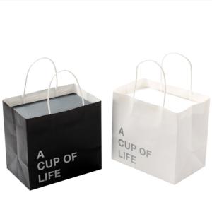 500pcs MOQ Elegant Black Paper Mug Box with Satin Inner Customizable