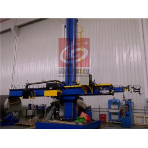120-1200mm/Min Aluminum Pipe Welding Machine Column And BoomManipulators