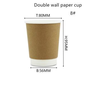 China Biodegradable Hot And Cold Beverage Cups 8oz 12oz 16oz on sale