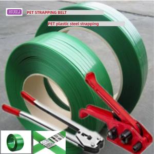 PET strapping 9-25mm PET plastic-steel for use with pneumatic strapping machines