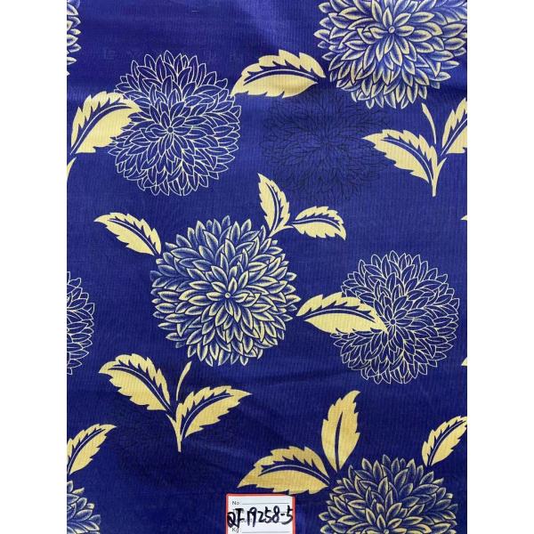 Quality Breathable 80g/M2 Solid Knitted Mattress Fabric Fire Resistant wholesale