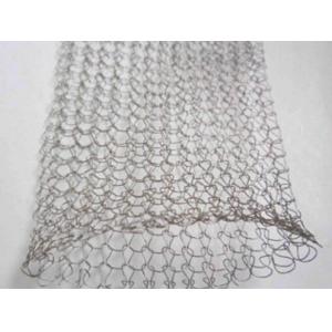Ultra Fine Nickel Wire Mesh Woven Wire Cloth Pure Nickel Wire Plain Twill Weave