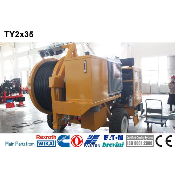 Quality Transmission Line Stringing Equipment Hydraulic Cable Laying Tensioner wholesale