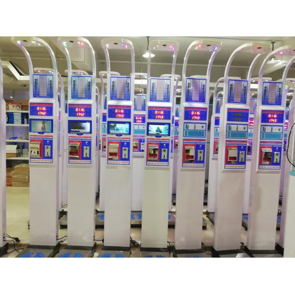 BMI Measurement Coin Operated Weighing Scales AC110V - 220V 50HZ / 60HZ