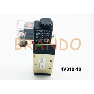 3/8 Inch Electromagnetic Pulse Valve Working Medium For 40 Micron Filtered Air