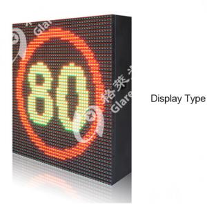 IP65 Outdoor Led Variable Message Signs with 8*16 Resolution and 70 Degree