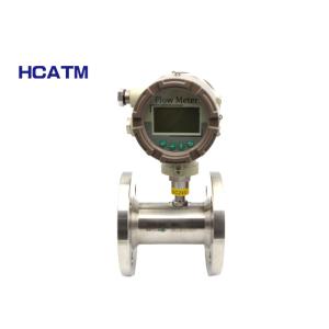 GMF508-C DN25～DN300mm 304 / 316Material RS-485 ExiaIICT4 or ExdIIBT6 Flange