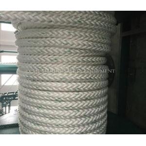 High quality 40mm pp rope marine mooring ropes