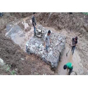Stainless Steel Weaving Mesh PVC Coated Gabion Box