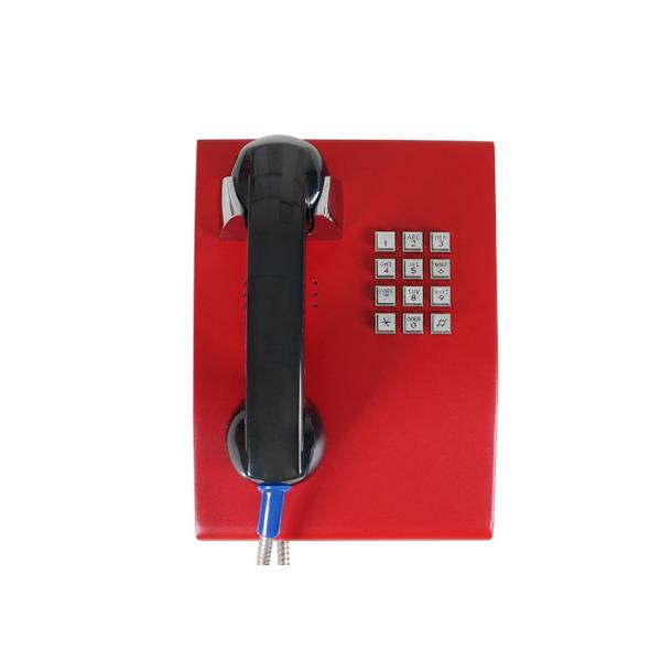 Quality SOS Vandal Resistant Telephone Public ATM Bank Service Security System wholesale