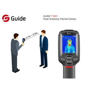 Handheld Infrared T120H Thermal Imaging Scanner Camera