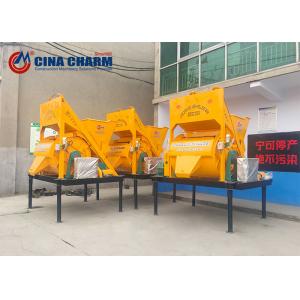 1.8T Portable Cement Mixer , Hydraulic Mixer Machine With 14m3/H Capacity