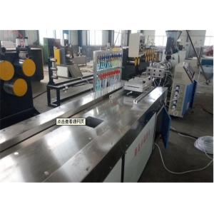 PVC Wall Panel Making Plastic Sheet Extrusion Line With PLC Control System