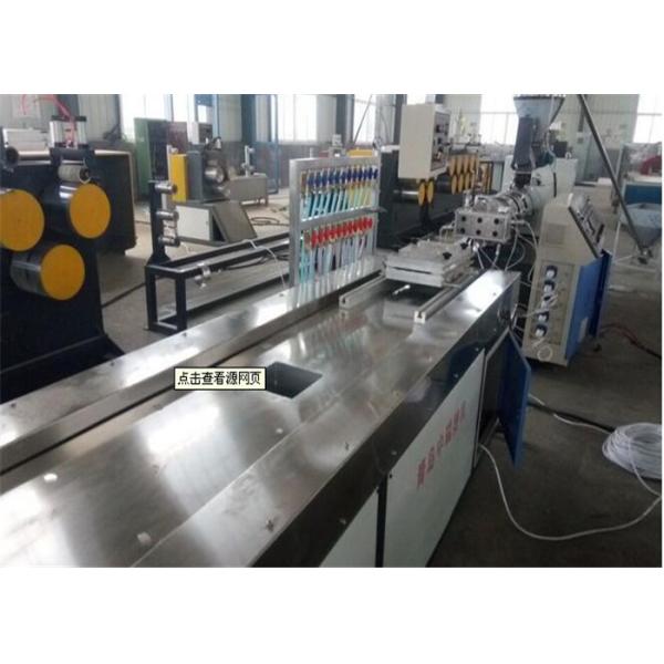 High Efficient WPC Profile Production Line PVC Profile Extrusion Machine / Wood