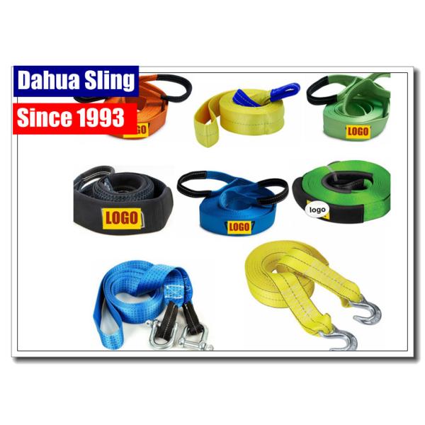 Quality 5cm X 4.5m Vehicle Recovery Strap With Hooks , 5 Ton Load Nylon Tow Strap For Car wholesale