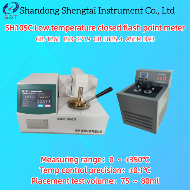Low Temperature Closed Flash Point Meter 0 ～ +350℃ Electric Igniting Gun ASTM
