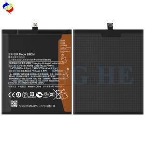 BM3M Battery for Xiaomi Mi 9 SE M1903F2G Original Capacity Mobile Phone Coding