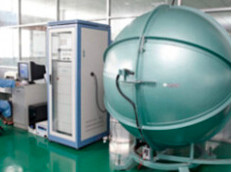 Shenzhen GM lighting Co.,Limited.