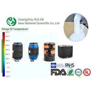 China Mechanical Seals Fire Resistant Silicone Rubber High Resistance To 300 ℃ on sale