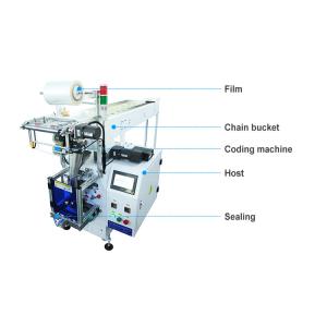 Manual Feeding Screw And Nut Semi-Automatic Packaging Machine Hardware Fittings